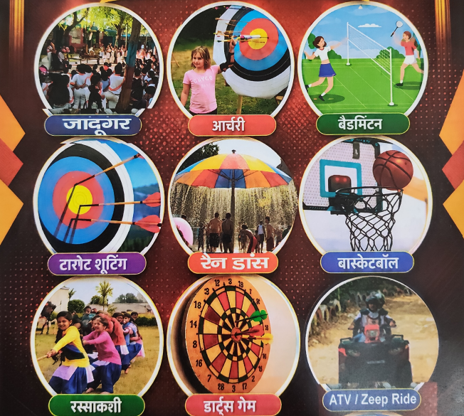 Archery & Gaming Zone